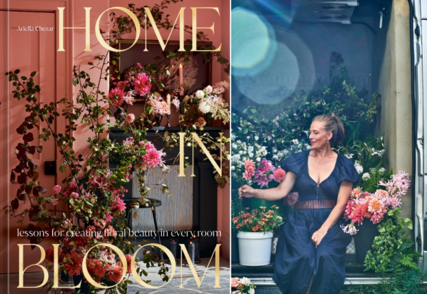 Σπίτι στο Bloom από την Arilella Chezar